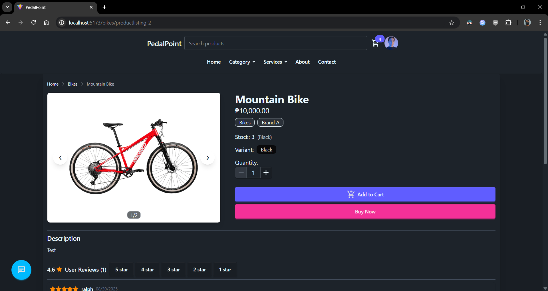Pedalpoint product browsing screen